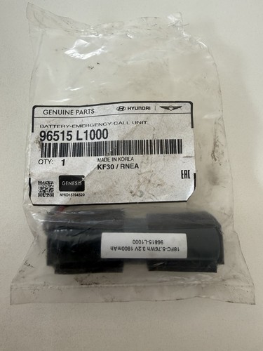 Original hyundai batterie - hyundai,